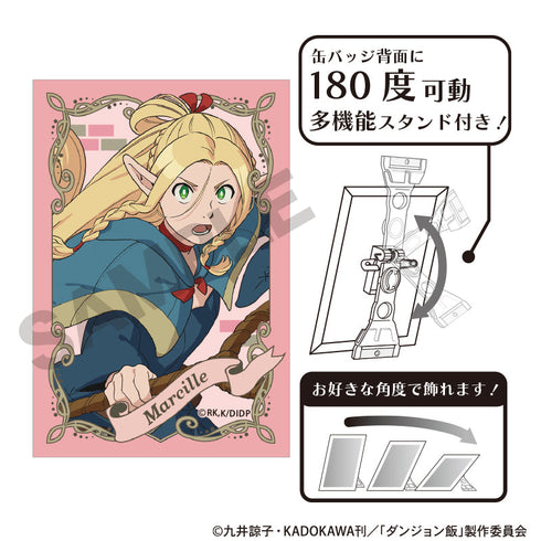 『ダンジョン飯』アート缶バッジ マルシル